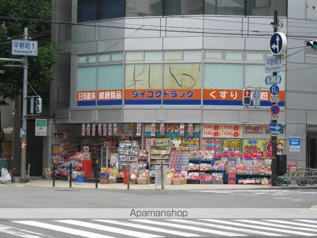 プレサンスタワー北浜の周辺写真
