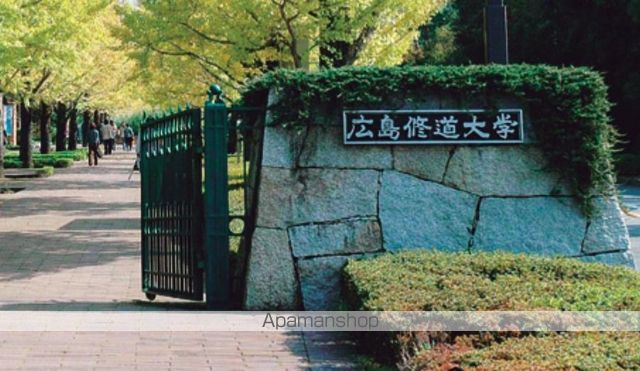 エンブレム伴 A棟の周辺写真