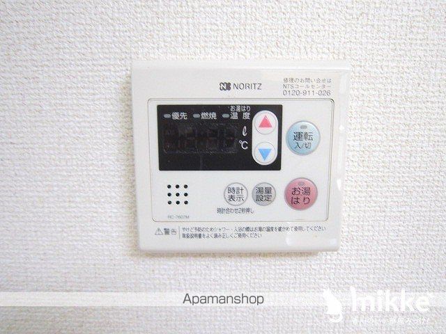 リーフライツの内装写真