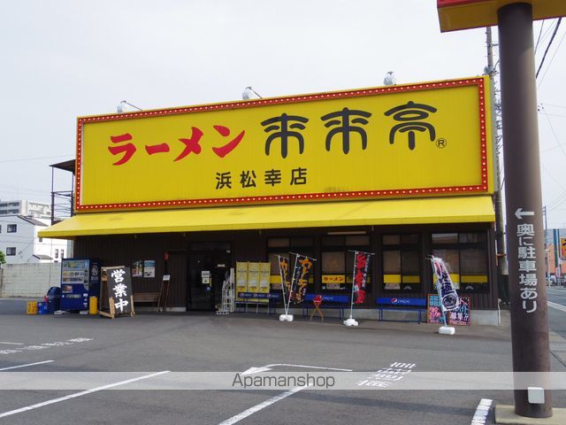 メゾンベルシャンブルの周辺写真