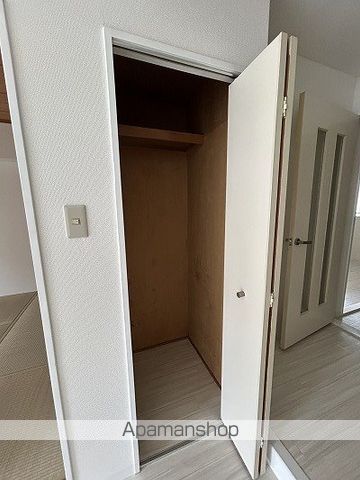 シャトー三和青山の内装写真