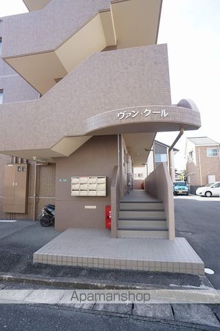 ヴァン・クールの玄関写真