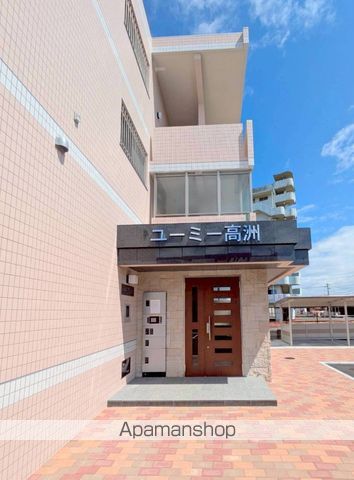 ユーミー高洲の玄関写真
