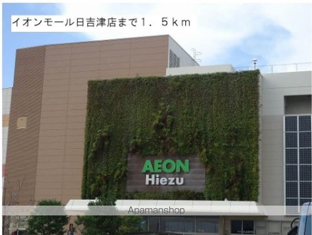 ラグラシアスの周辺写真