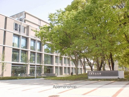 エル・セレーノ香ヶ丘　Ｃ[1DK/43.33m2]の周辺6