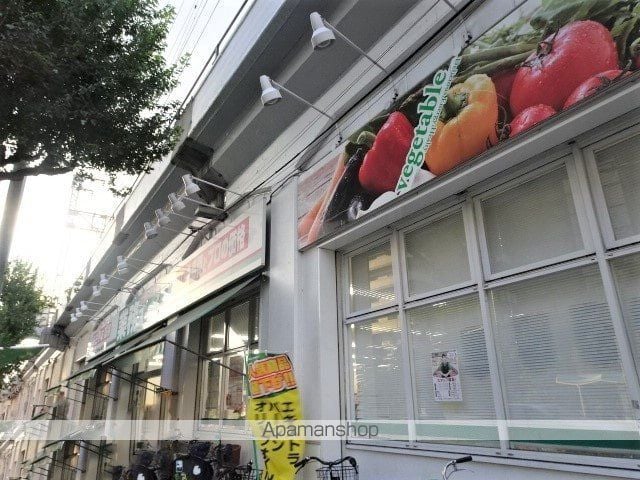 セレニテ福島プリエの周辺写真