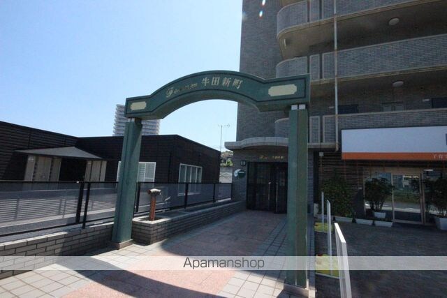 フォルム牛田新町[1K/22.68m2]の外観4