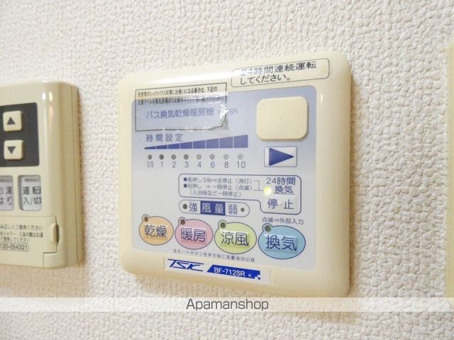 ドリームピア大蒲の内装写真