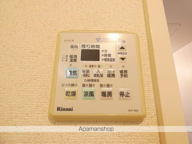 ティアラVIIIの内装写真