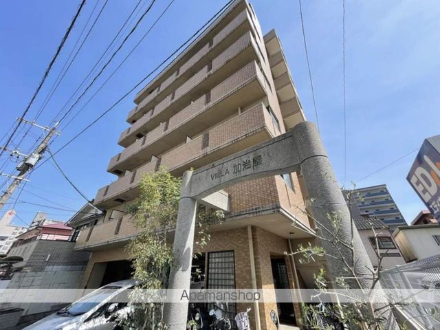 VILLA加治屋の外観写真