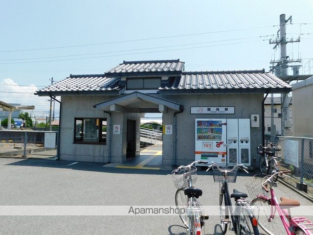 パナハイツ野沢の周辺写真