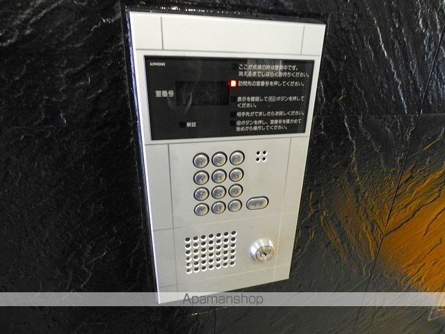 INSURANCE BLDG.IIのその他写真
