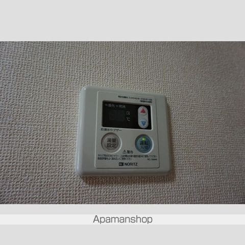 サンウィングB棟の内装写真
