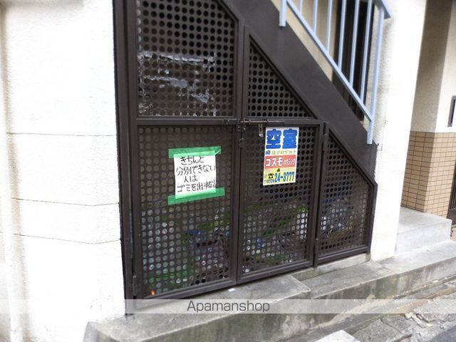 ハイツ石村のその他写真