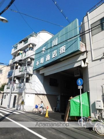 ライフステージ新大阪の周辺写真