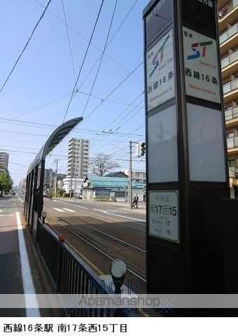 グランフォート伏見の周辺写真