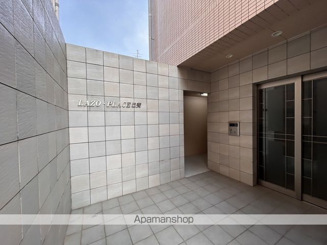 ラゾプレイス己斐の玄関写真
