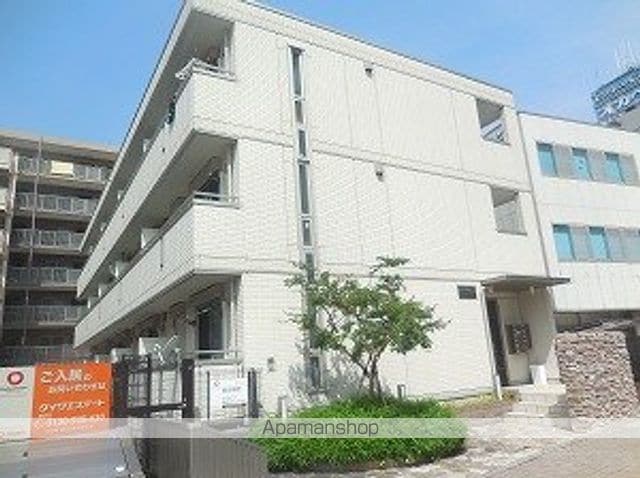 ディアコート幸町の外観写真
