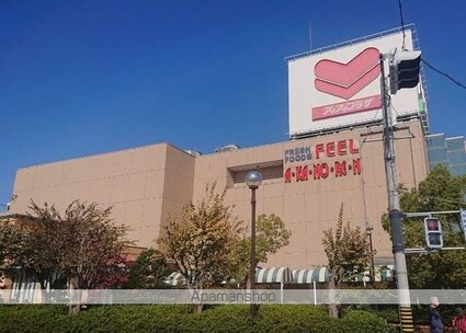 Ｓａｎ　Ｍａｒｖｅｌｏｕｓ「サン・マーベラス」[1K/20.38m2]の周辺1