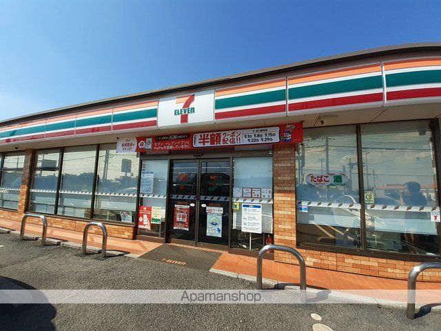 オークリーフビレッジ 404 ｜ 千葉県柏市若柴須賀井226-8(中央152-1街区3)（賃貸マンション1DK・4階・34.95㎡） その14