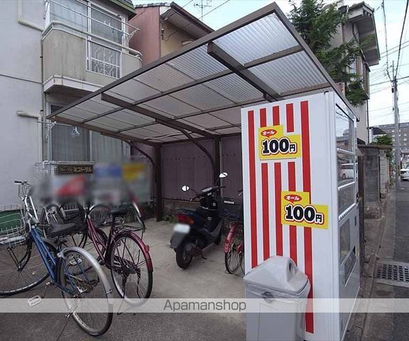 フォーブルミストラルの外観写真