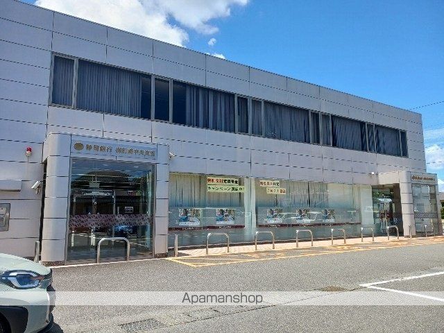 サン駿河の周辺写真