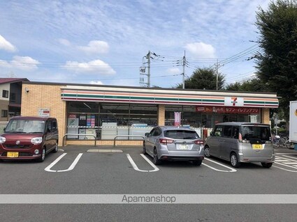 エステート立川一番町１５号棟[3LDK/76.88m2]の周辺2