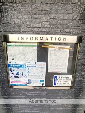 アンプルール リーブル KOIKEIIAのその他写真