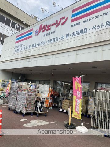 ヴィラオーヤの周辺写真