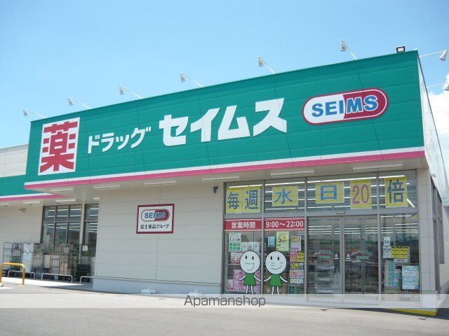 ローズガーデン TKの周辺写真