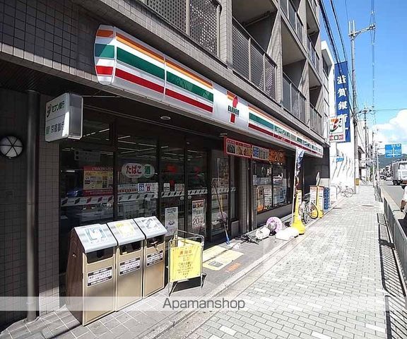 プレサンス京都御所西の周辺写真