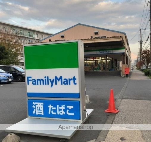 エテルナ清尚の周辺写真