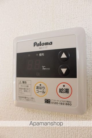 シャレオの内装写真