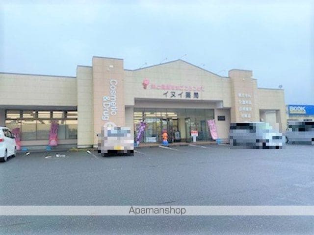 メゾンボヌールCの周辺写真