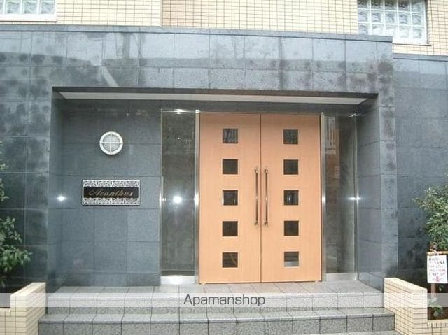アカンサスの外観写真