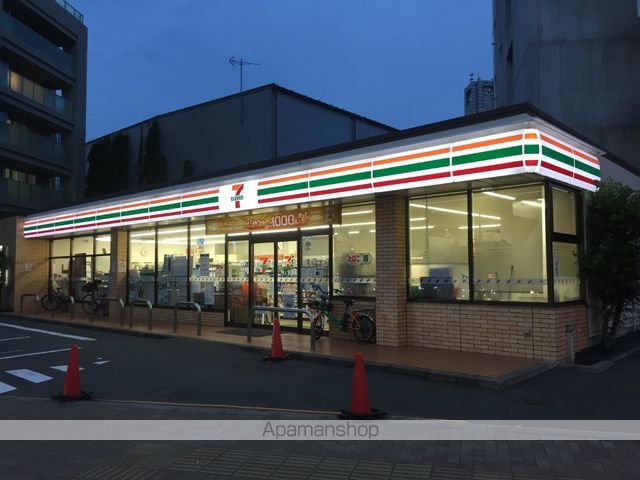 レジディア西新宿IIの周辺写真