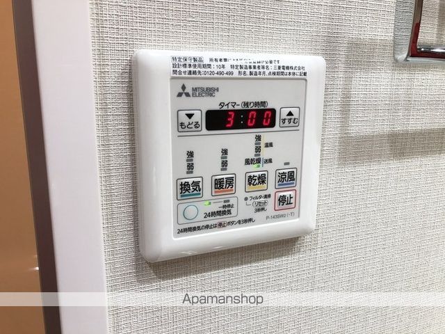 増田屋ビルの内装写真