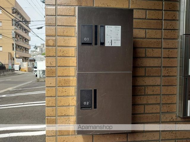 セジュール パークのその他写真