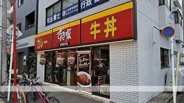 クレヴィスタ横浜関内IIの周辺写真