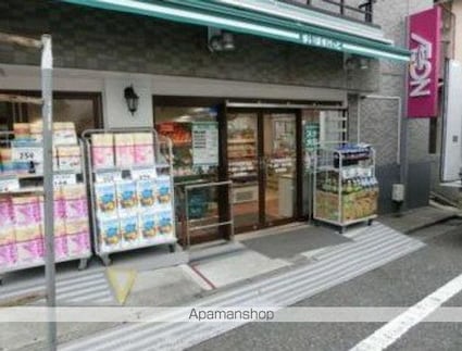 Ｓｅｍｐｌｉｃｅときわ台[1K/25.03m2]の周辺4