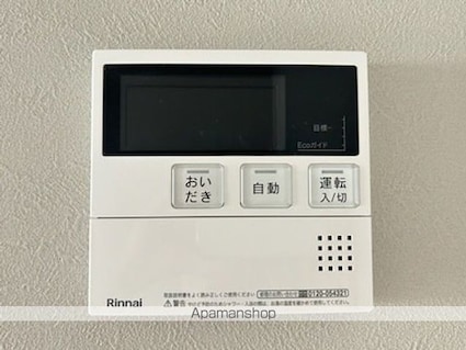 滋賀県大津市唐橋町[1LDK/33.13m2]の内装3