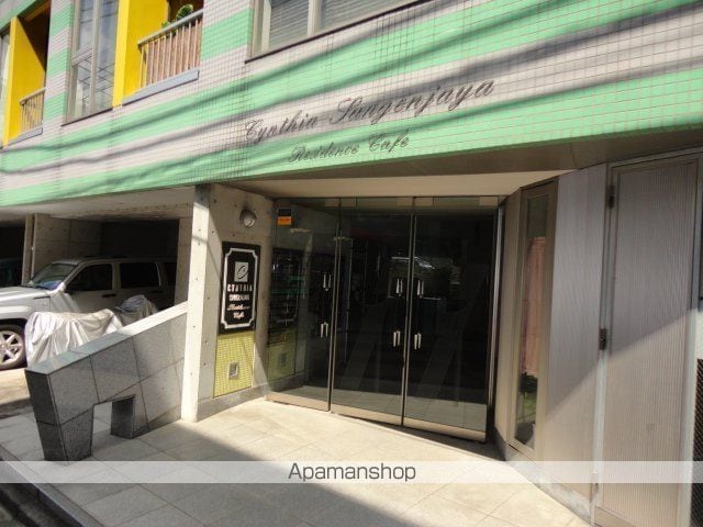 シンシア三軒茶屋レジデンスカフェ[1R/29.32m2]の外観4