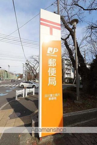 NF・コープIIの周辺写真
