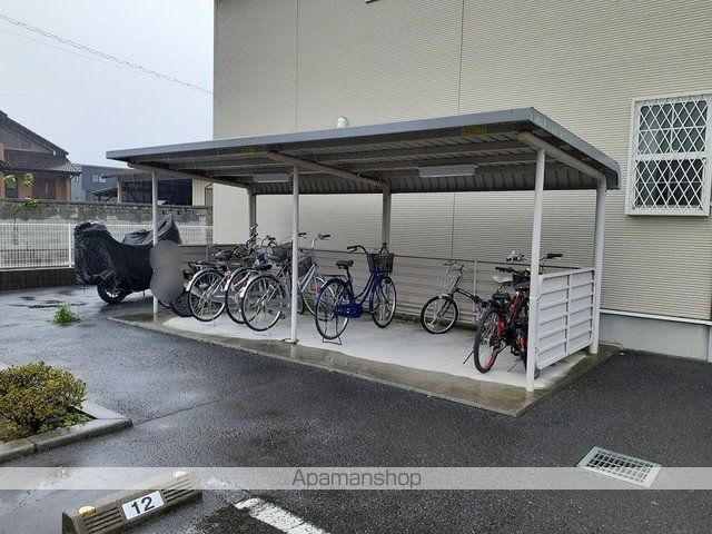 ソレアードSのその他写真