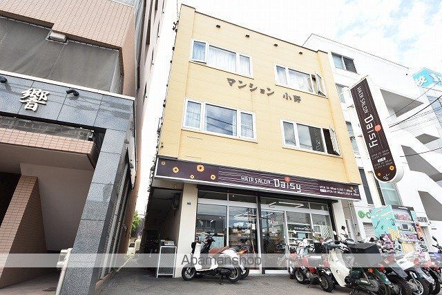マンション小野の外観写真