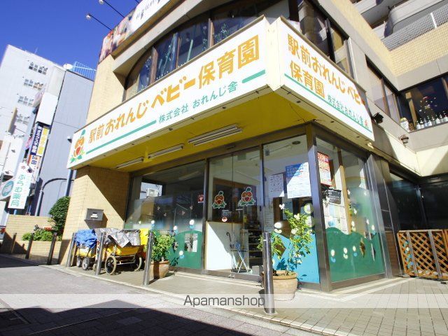 ハイムあさかの周辺写真