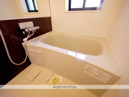 エルスタンザ千代田[1K/26.67m2]のバス