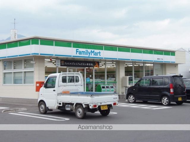 SACアパートの周辺写真