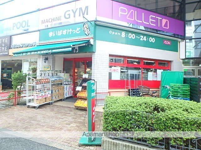 アメニティ芦田第3マンションの周辺写真