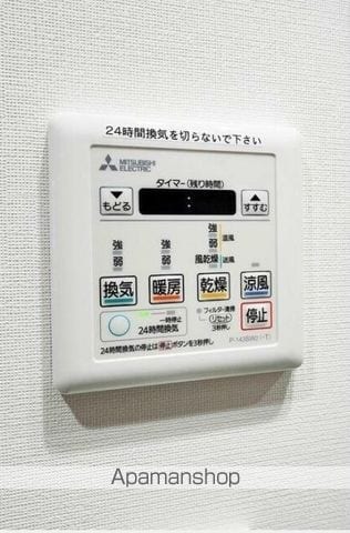 LIBR GRANT 四谷三丁目の内装写真